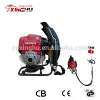 Engine Shoulder Carrying Mower/ Brush Cutter Professional Manufacture in China-XH-CG140